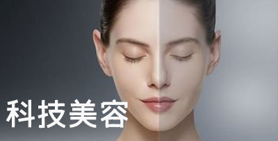 本位时代科技有限公司